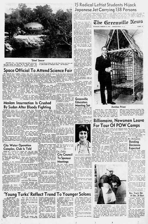 The Greenville News 033170