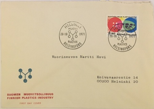 The Futuro Stamp - FDC - 102071