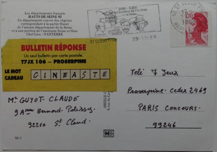 Hauts De Seine Multi-View Postcard With View Of CNIT & Futuro Postmarked 1988 Back