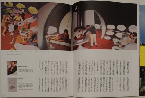 Wonder Architecture Pages 022-023