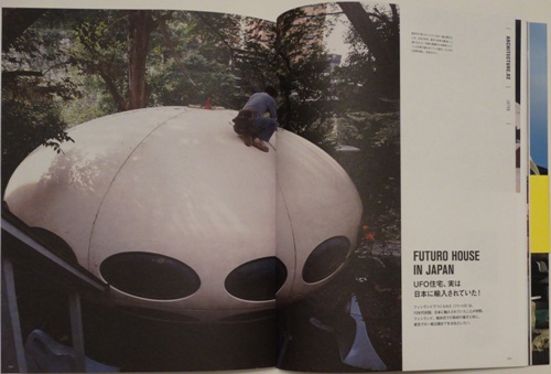 Wonder Architecture Pages 024-025