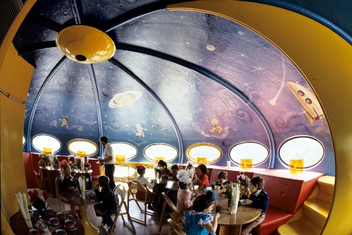 Futuro, Krasnodar, Russia - Beyond Russia