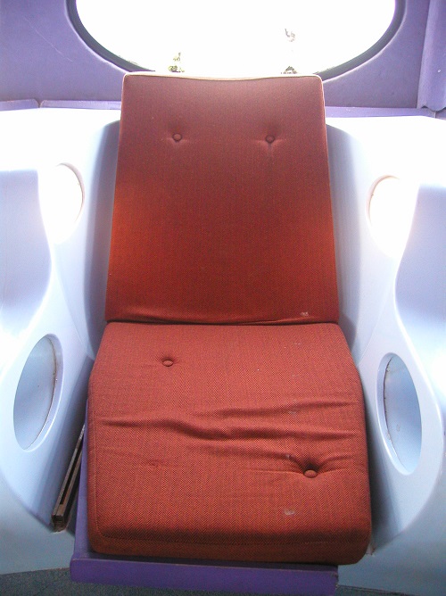 Futuro, Maebashi, Japan - Maniackers Design - Received Feb 2015 - 13