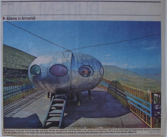 Futuro Lookalike - Armenia